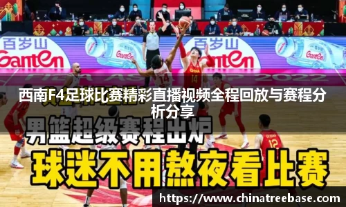 乐虎lehu唯一