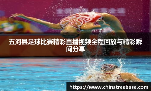 乐虎lehu唯一官网