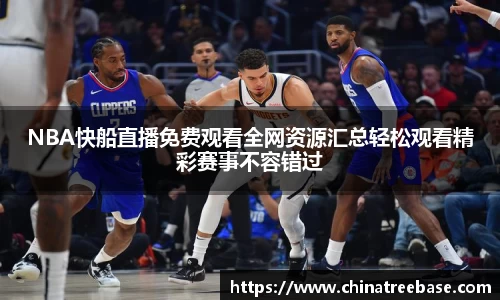 乐虎