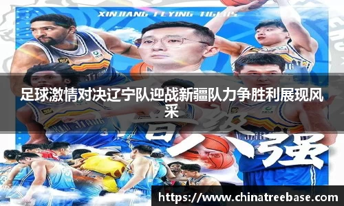 乐虎