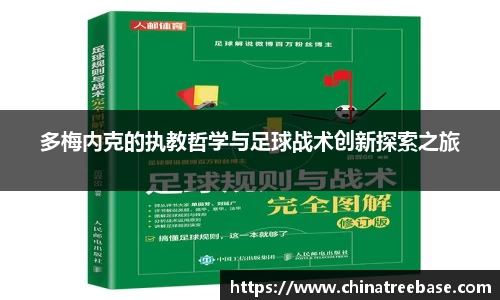 乐虎lehu唯一