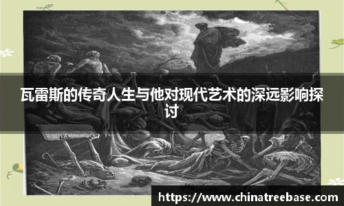 乐虎lehu唯一