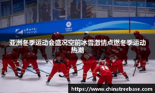 乐虎lehu唯一官网
