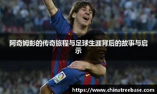 乐虎