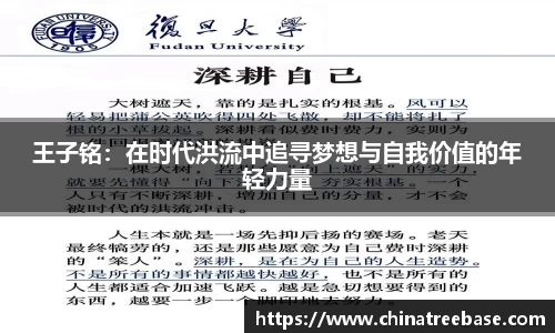 乐虎