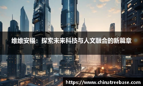 乐虎lehu唯一