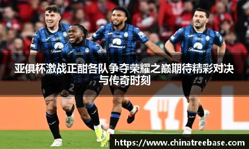 乐虎lehu唯一官网