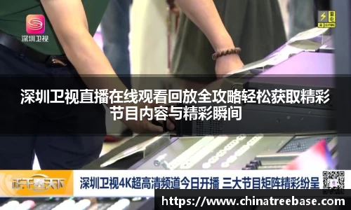 乐虎lehu唯一官网