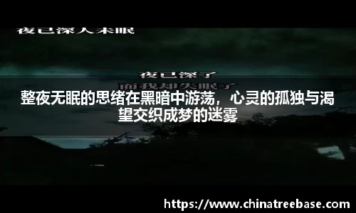 乐虎lehu