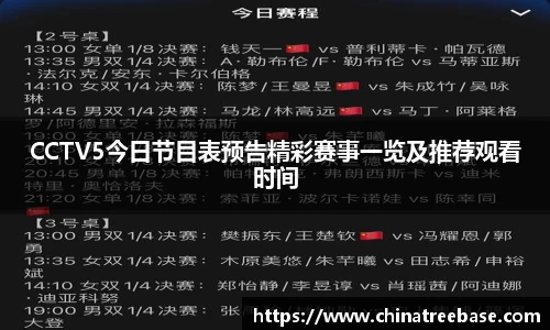乐虎lehu唯一官网