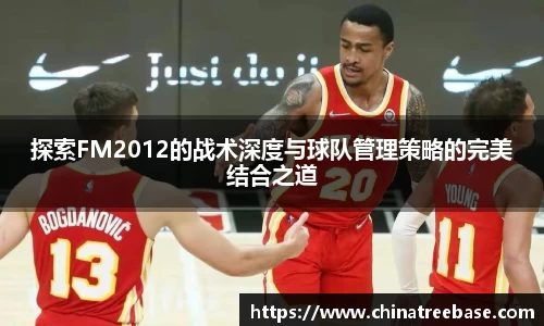 乐虎