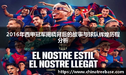 乐虎lehu唯一官网