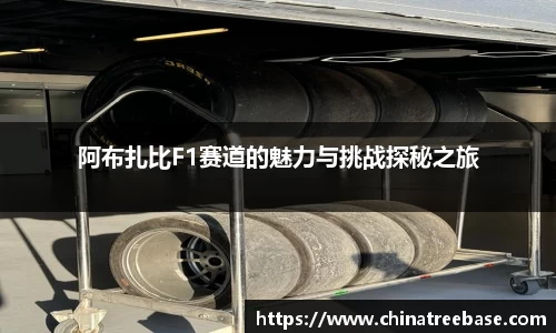 乐虎lehu唯一