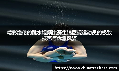 乐虎