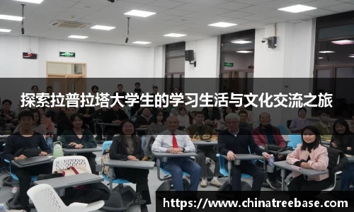 乐虎lehu唯一官网