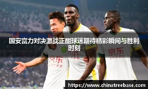 乐虎lehu唯一官网