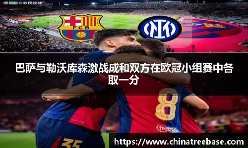 乐虎