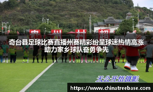 乐虎