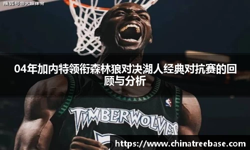 乐虎