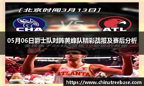 乐虎lehu唯一官网