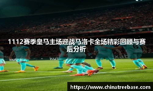 乐虎lehu唯一