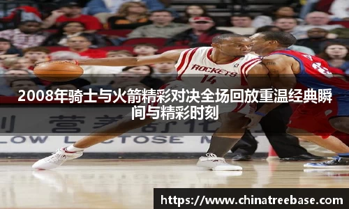 乐虎