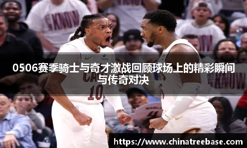 乐虎lehu唯一