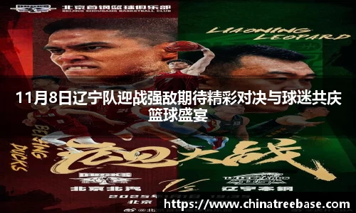 乐虎