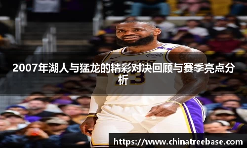 乐虎lehu唯一官网