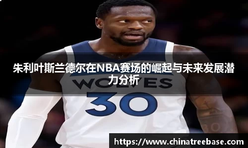 乐虎lehu唯一
