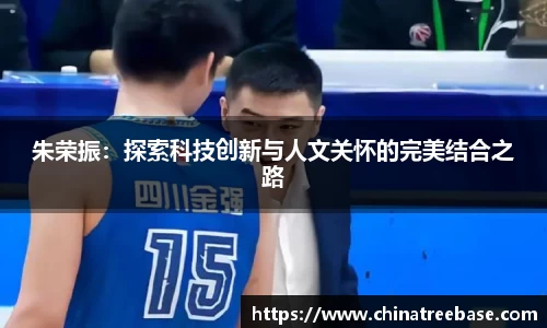 乐虎lehu唯一官网