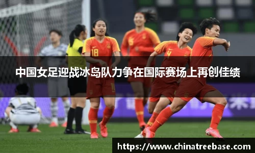 乐虎lehu唯一官网