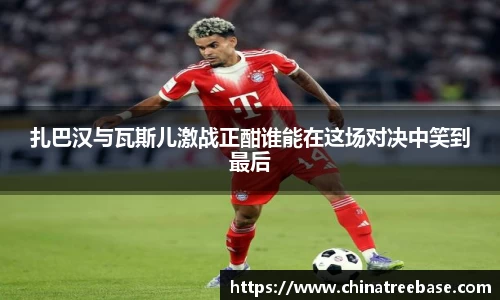 乐虎lehu唯一官网