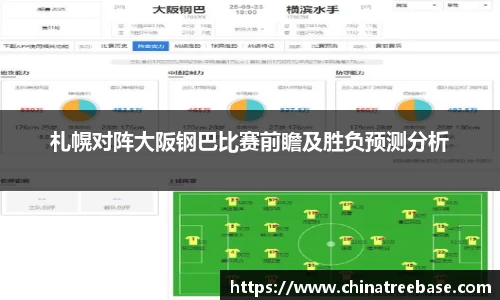 乐虎lehu唯一官网