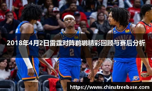 乐虎lehu唯一官网