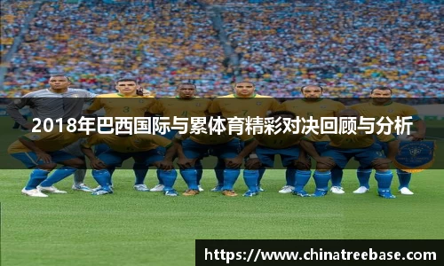 乐虎lehu唯一官网