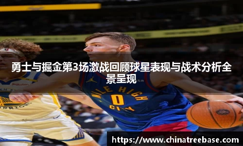 乐虎lehu唯一官网