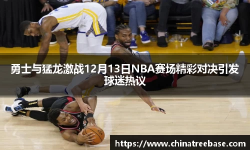 乐虎lehu唯一官网