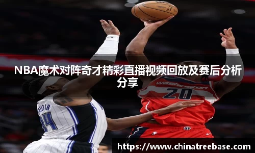 乐虎lehu唯一官网