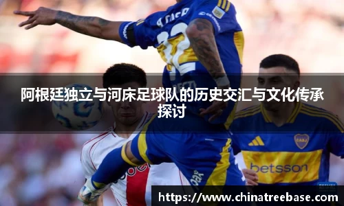 乐虎lehu唯一官网