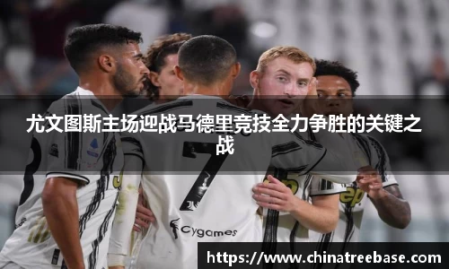 乐虎lehu唯一官网