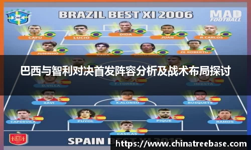 乐虎lehu唯一官网