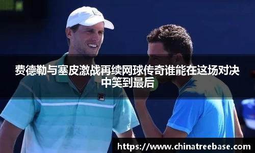 乐虎lehu唯一官网