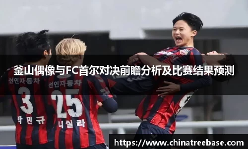 乐虎lehu唯一官网